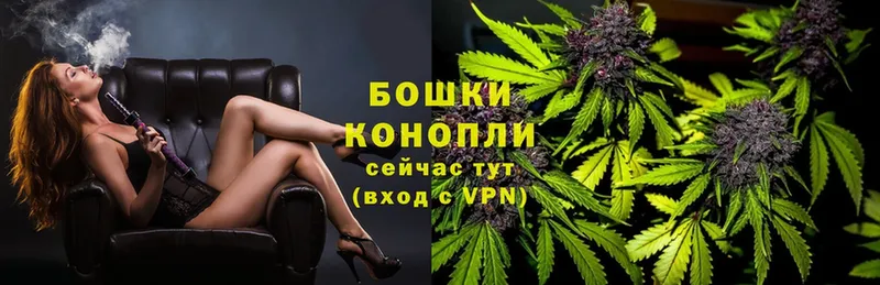 Конопля LSD WEED  KRAKEN рабочий сайт  Удомля  где найти наркотики 